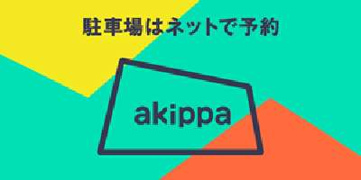 akippa