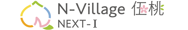 N-Village伍桃 NEXT-Ⅰ